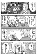 Post 10610736