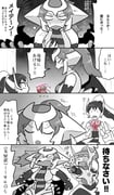 Post 10513471