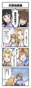Post 6657153