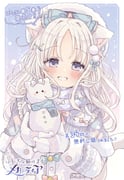 Post 12008745