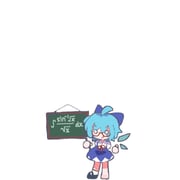 Post 12156439