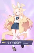 Post 8770438