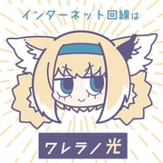 Post 10490351