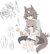 Post 11800436