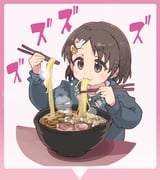 Post 6640523