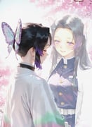 Post 10294520