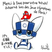 Post 7997419