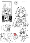 Post 11931331