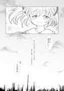 Post 9179870
