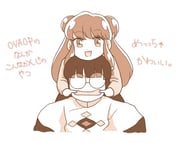 Post 11610597