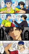 Post 8724932