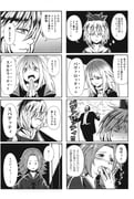 Post 12202340