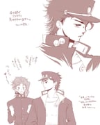 Post 1370247