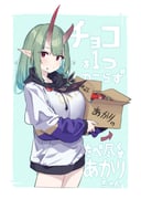 Post 6068097