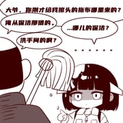 Post 9297666