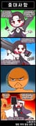Post 7601078