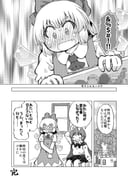 Post 11523939