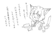 Post 12324410