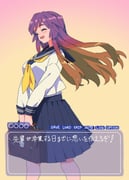 Post 11751634