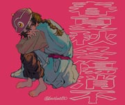 Post 11954947