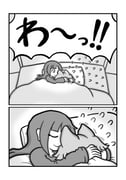 Post 7017478