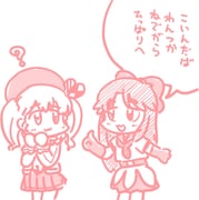 Post 10912142