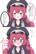 Post 12076379