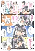 Post 10339759