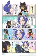 Post 12192817