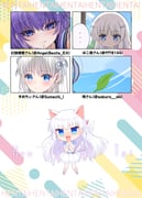 Post 11614617