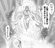 Post 11153531