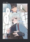 Post 7305435