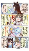 Post 12090579