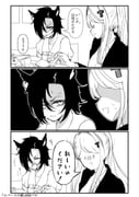 Post 12086355
