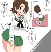 Post 9050883