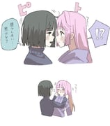 Post 10983188