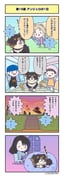 Post 11560100