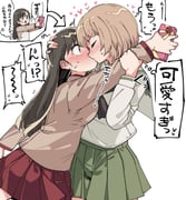 Post 6103391