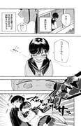 Post 12292182