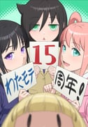 Post 11919269