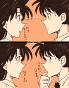Post 11566819