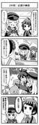 Post 12087994