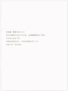 Post 10047528