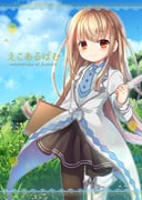 Post 11605212