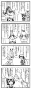 Post 3192166