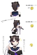 Post 11015480