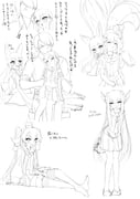 Post 12091602