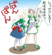 Post 29994