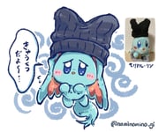 Post 12033537