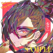Post 11486307